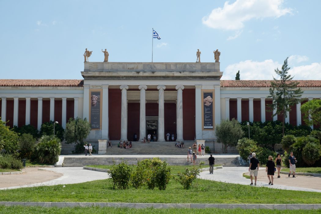 Athens Museum